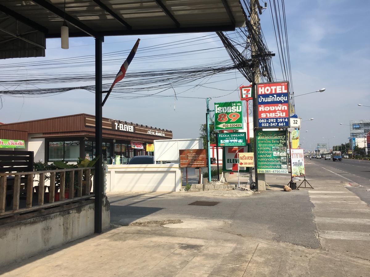 Hotel Baan Pak I-Un Hua Hin Exteriér fotografie